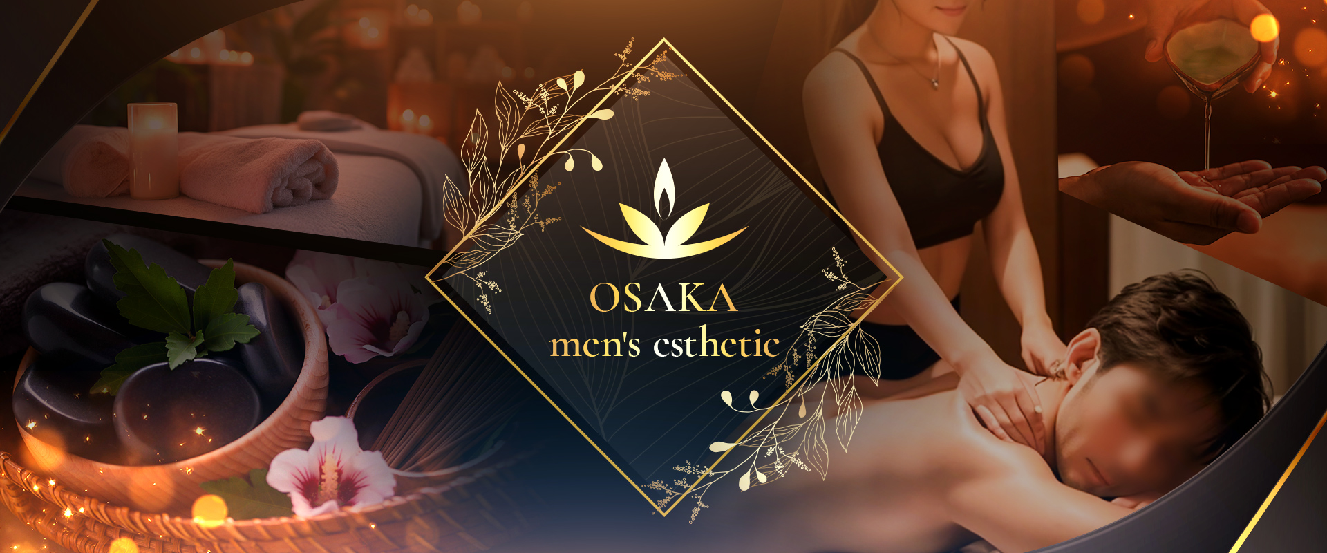 OSAKA men\'s esthetic