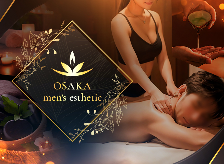 OSAKA men\'s esthetic